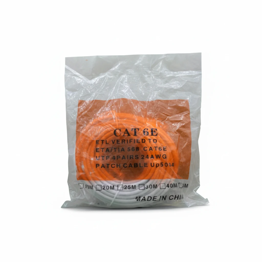 كيبل شبكة إيثرنت CAT6 - طول 15 متر