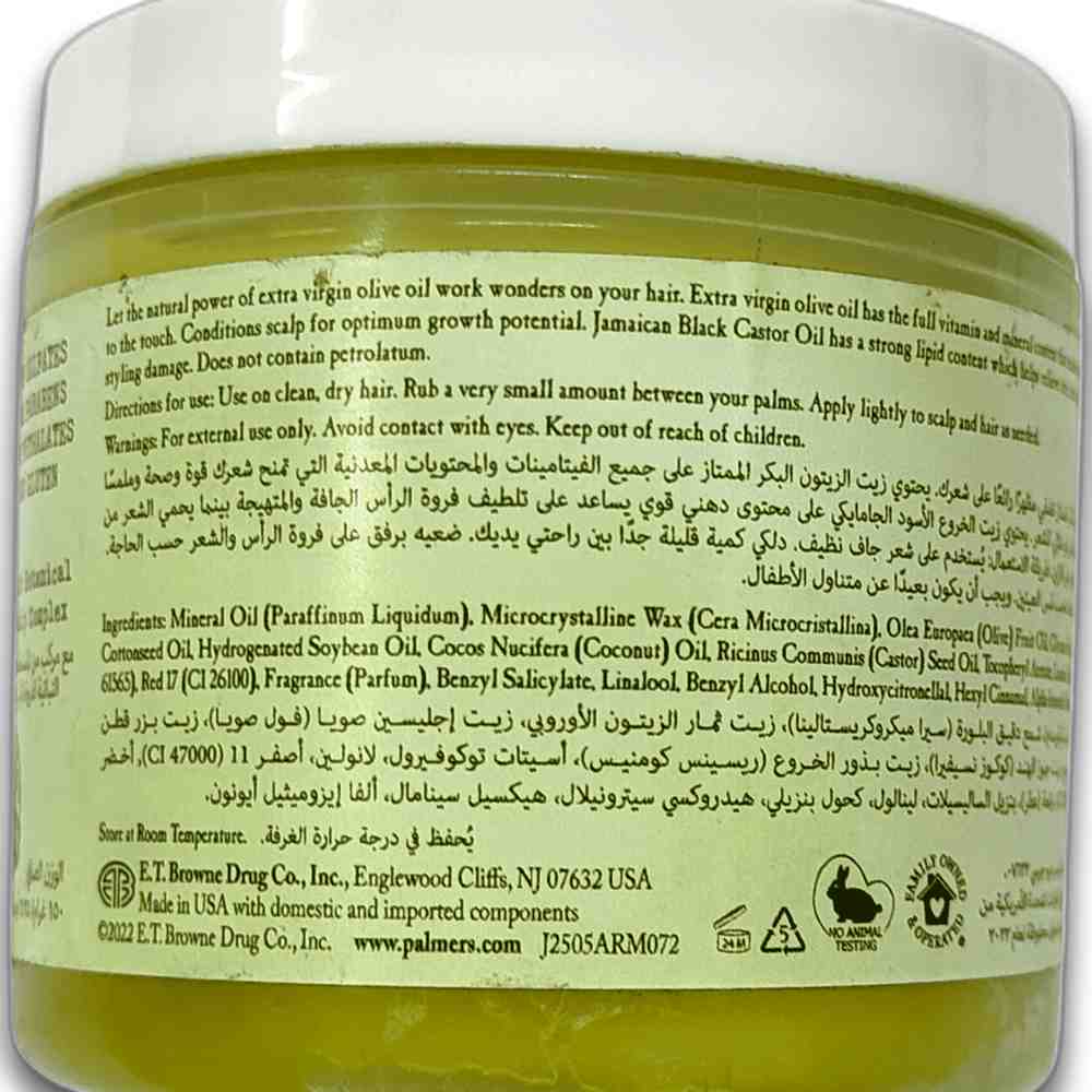 منتج