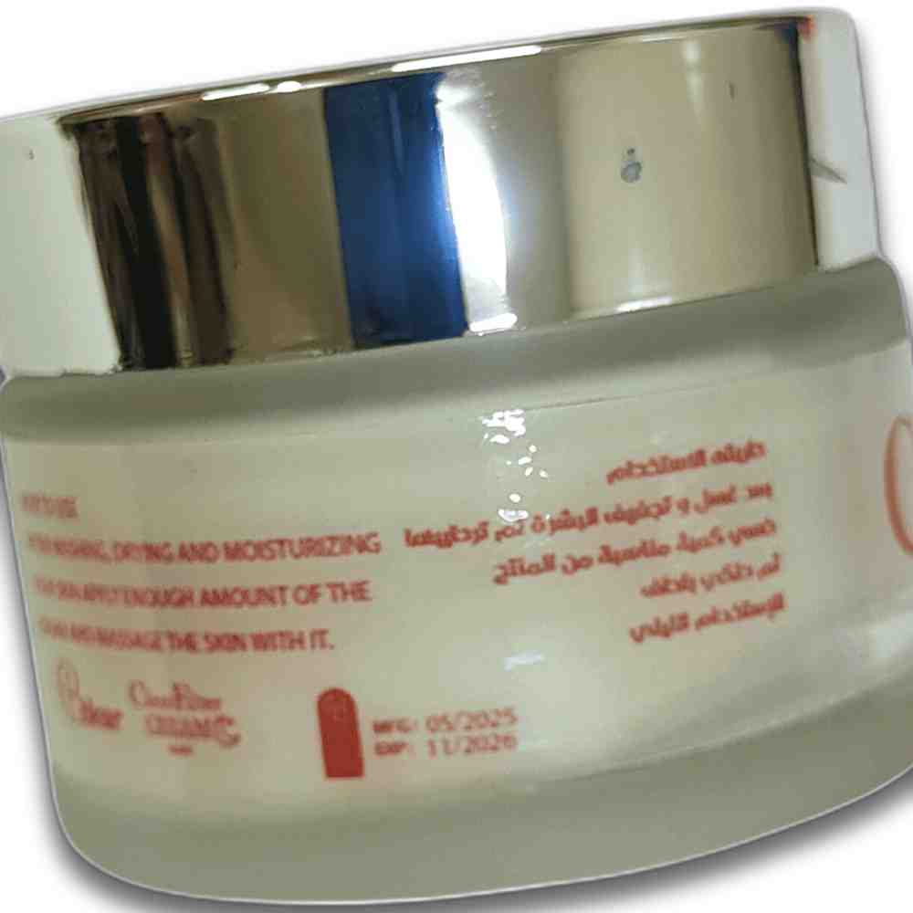 منتج