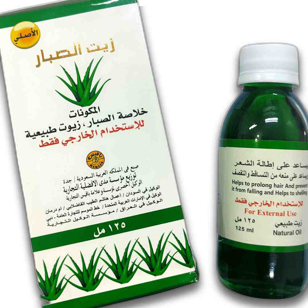 منتج