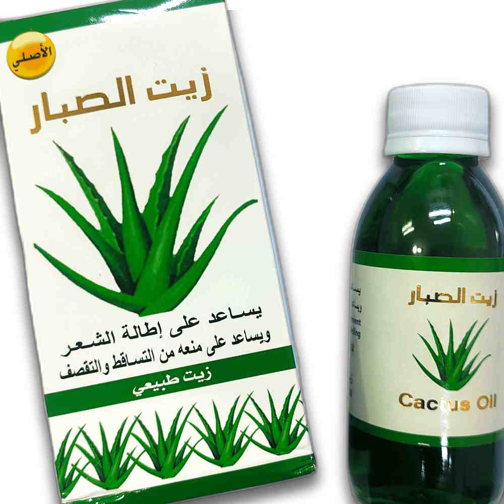 منتج