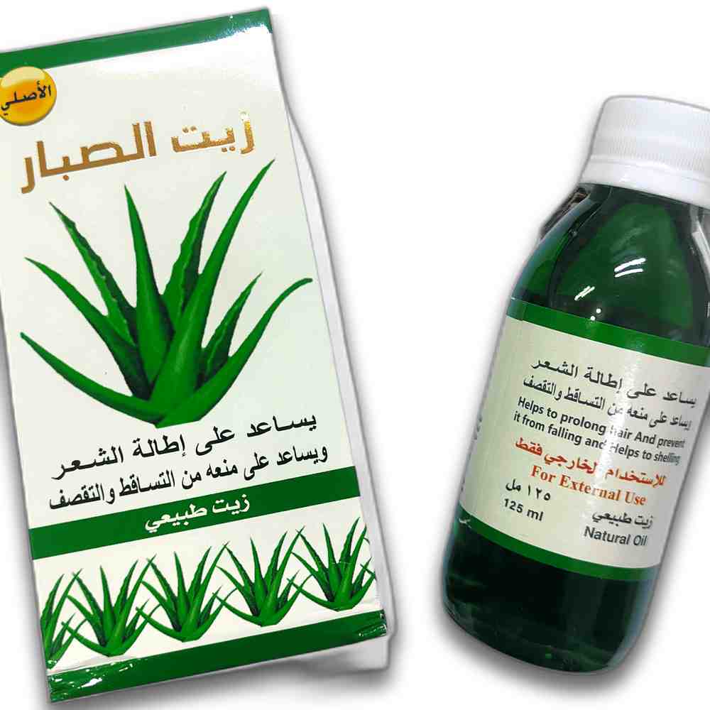 منتج