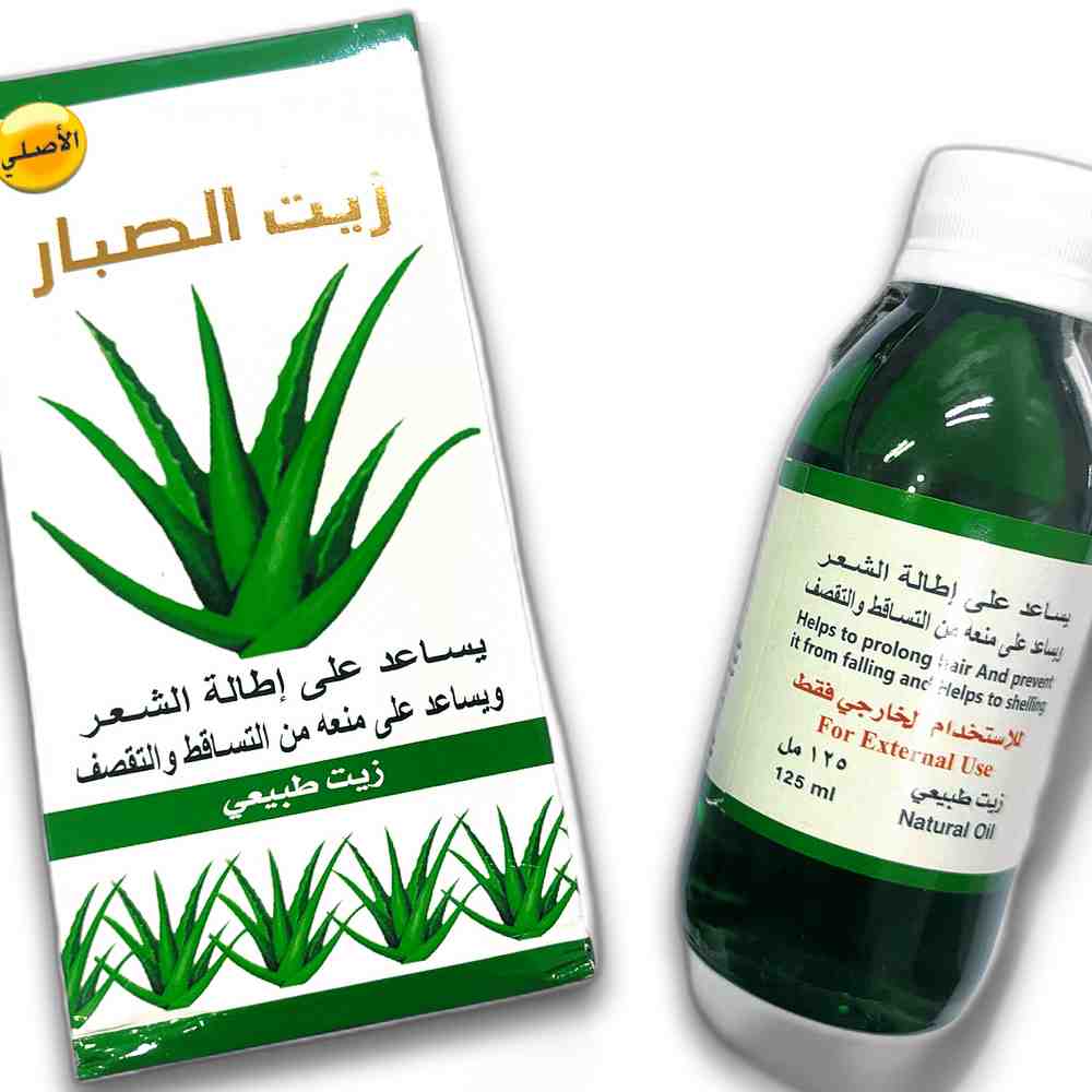 منتج