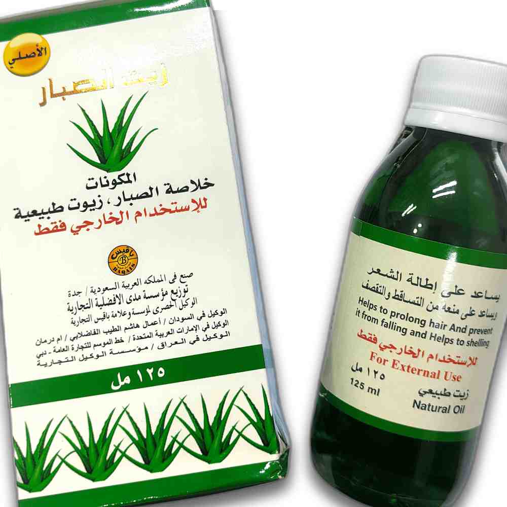 منتج
