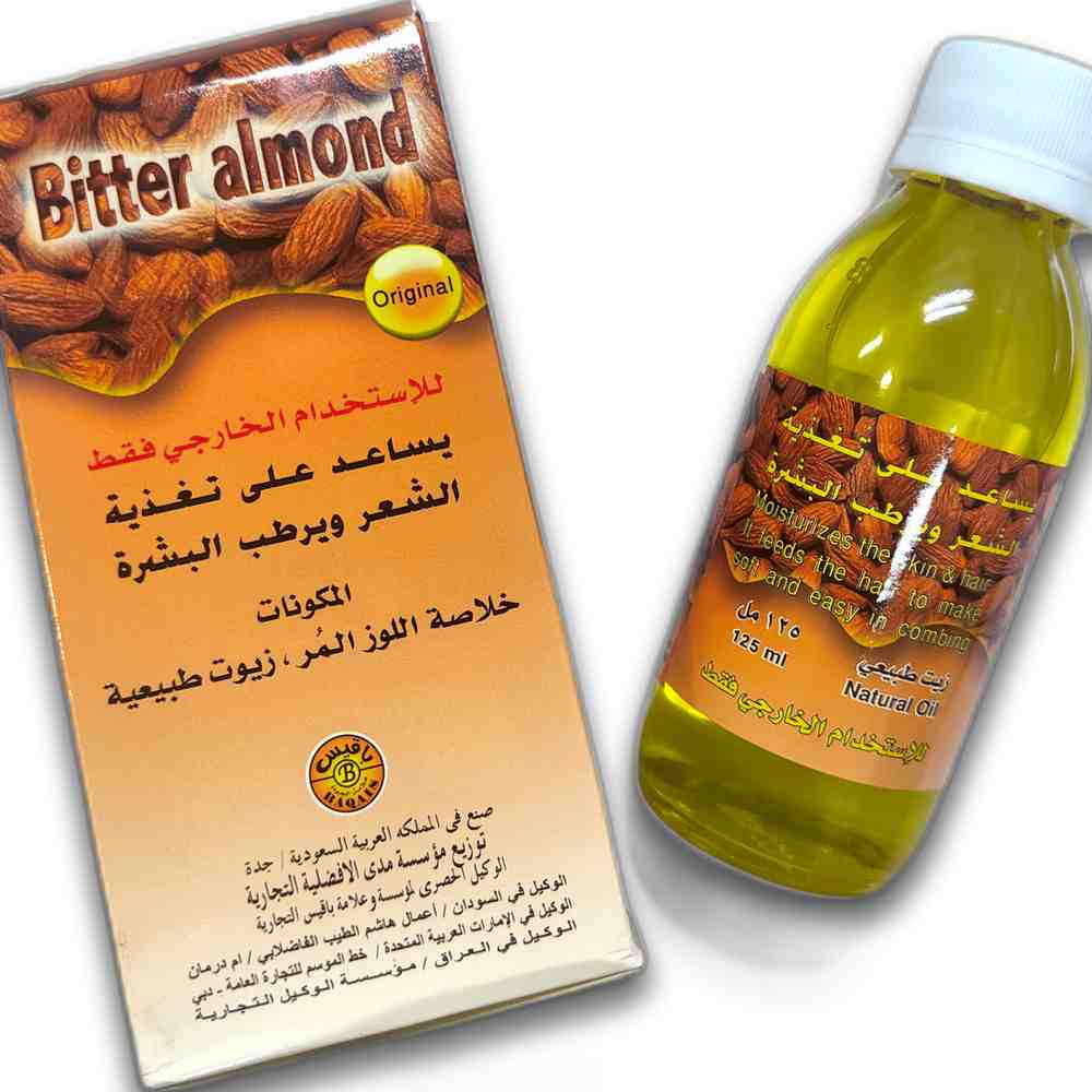 منتج