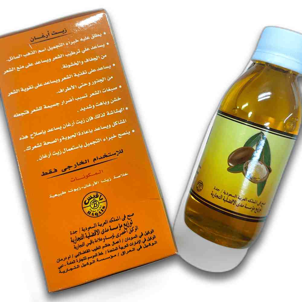 منتج