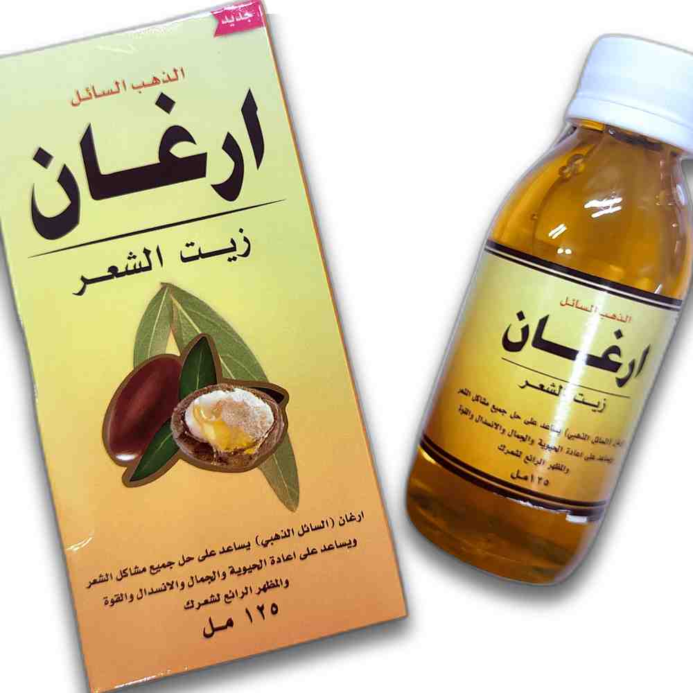 منتج
