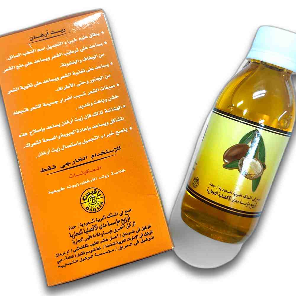 منتج