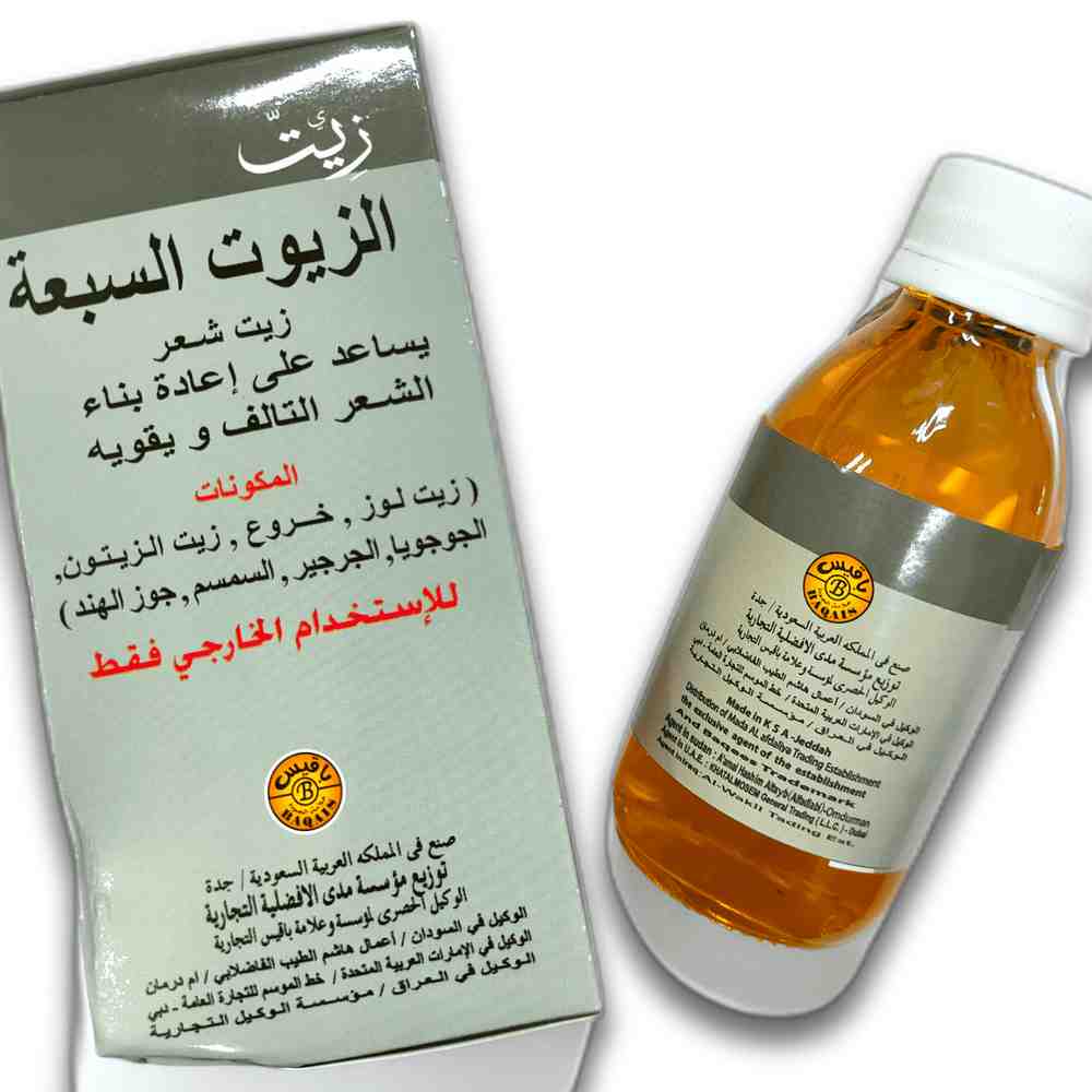 منتج