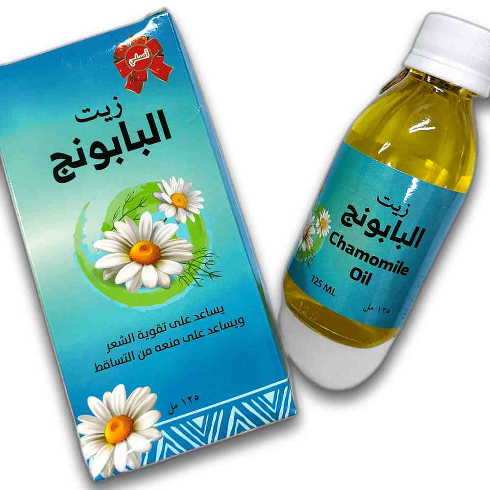 منتج